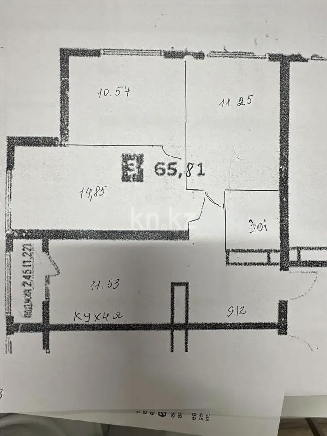Продажа 3-комнатной квартиры, 66 м², мкр-н Кайрат, дом  303/4 - Продажа  трехкомнатных квартир в новостройках Алматы с фото фото 1 из 1