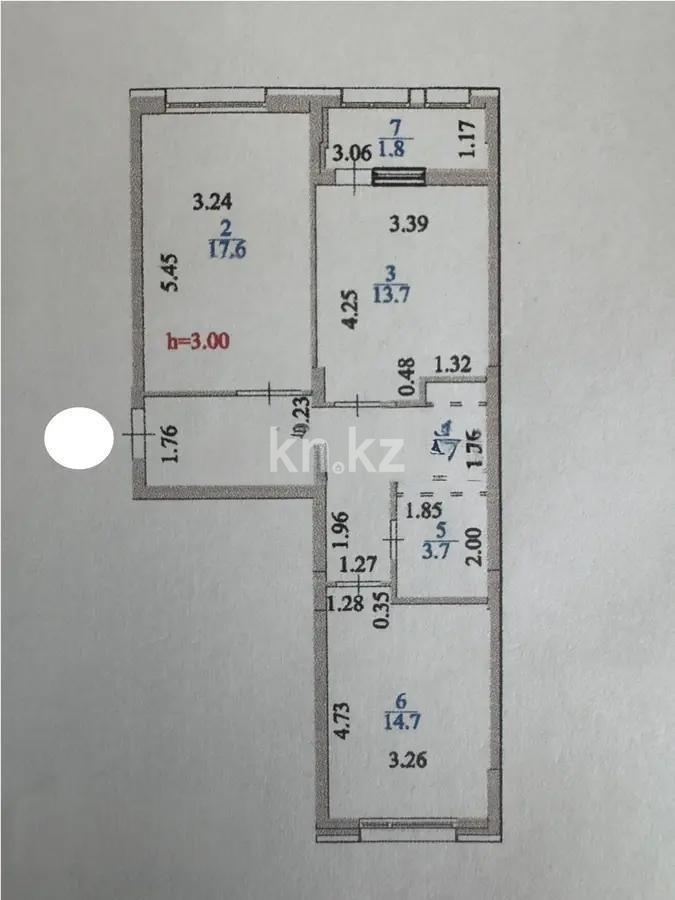 Продажа 2-комнатной квартиры, 64.5 м² в Астане - фото 5