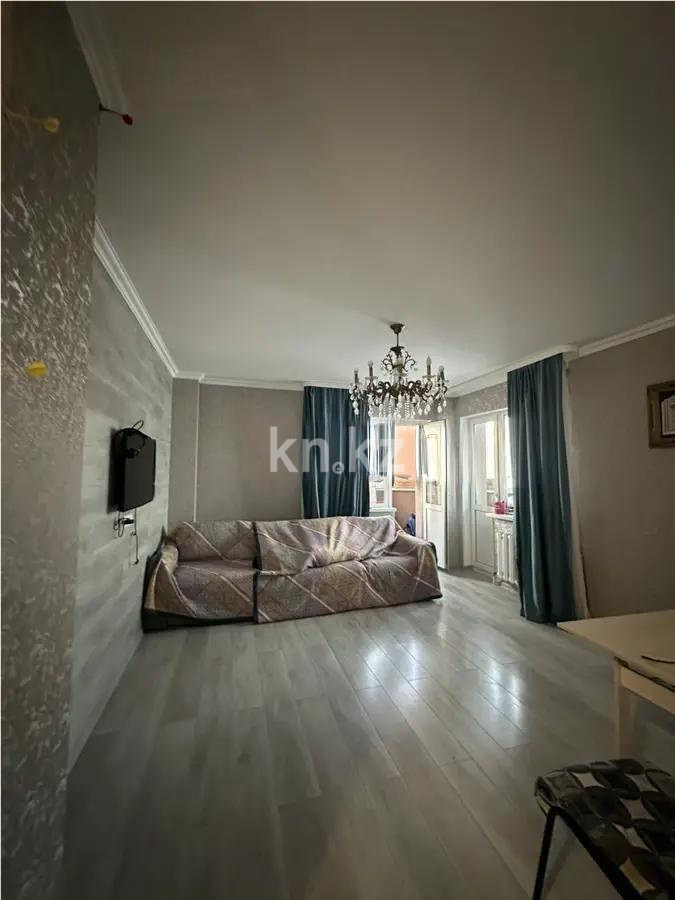 Продажа 3-комнатной квартиры, 74 м², ул. Сыганак, дом  18 в Астане