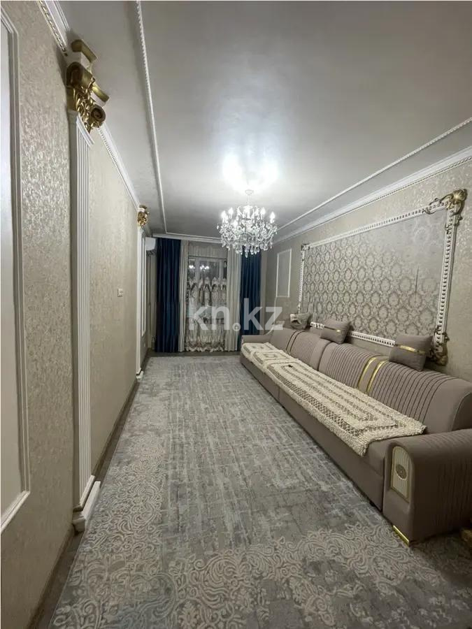 Продажа 3-комнатной квартиры, 75 м² - Продажа квартир в Алматы - страница 23 фото 1 из 5