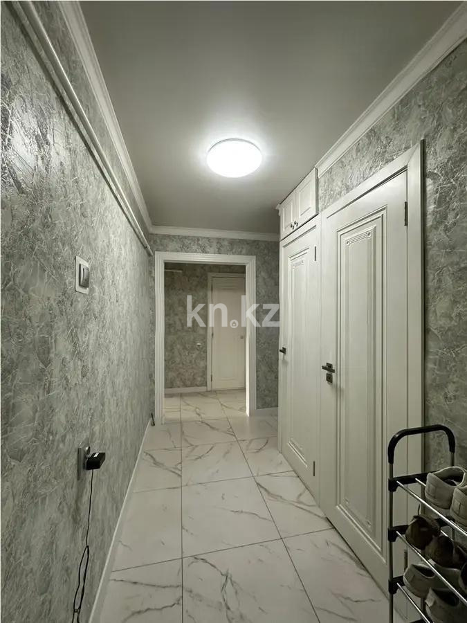 Продажа 2-комнатной квартиры, 53 м² - Недвижимость в Казахстане - страница 5 фото 5 из 5