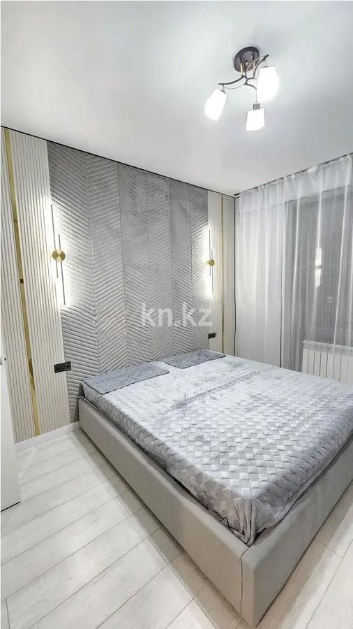 Продажа 2-комнатной квартиры, 51 м² в Алматы - фото 2