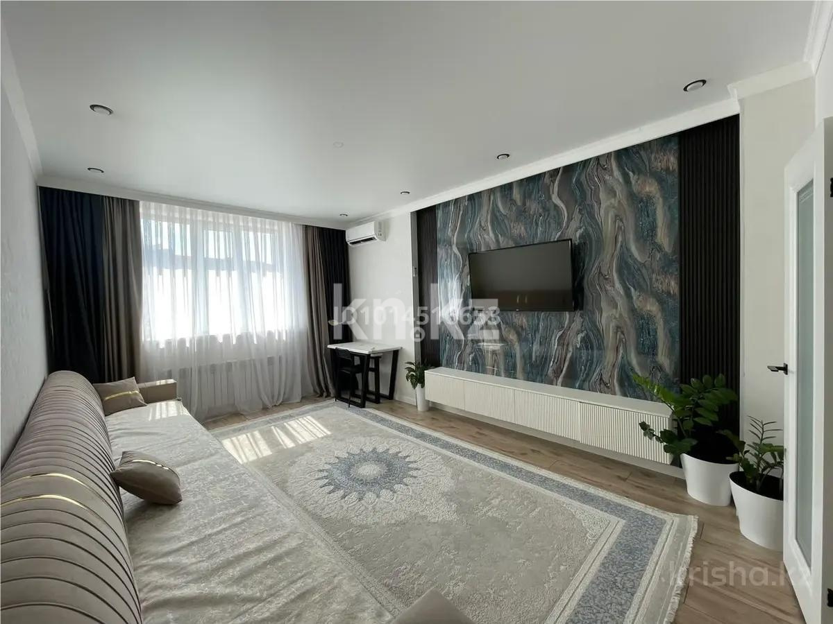 Продажа 2-комнатной квартиры, 66 м² в Астане
