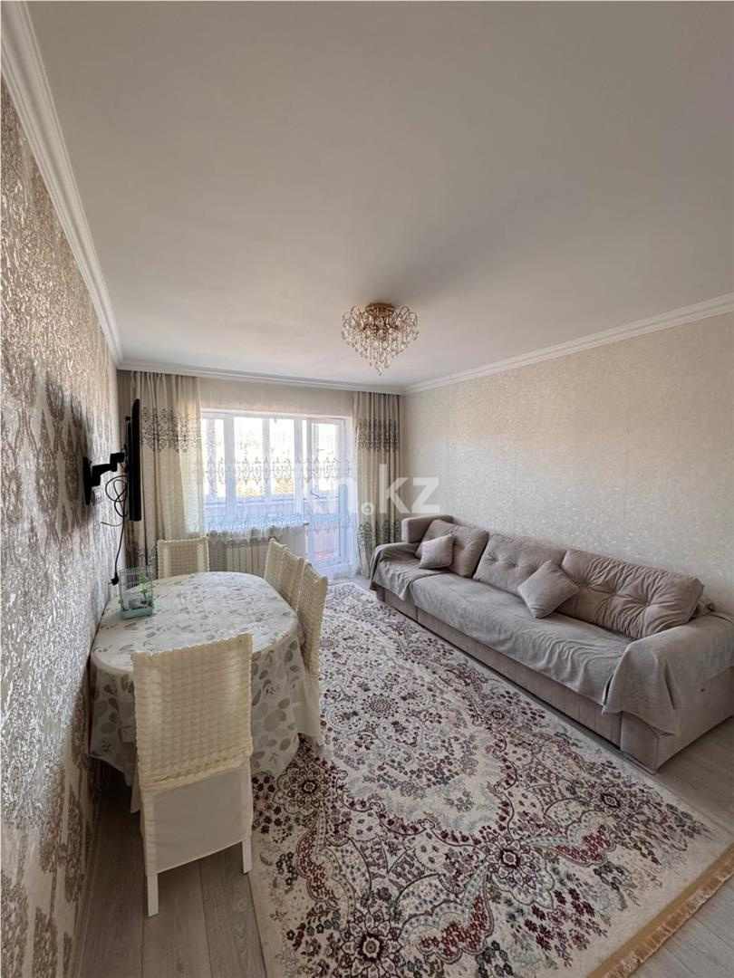 Продажа 3-комнатной квартиры, 79 м² в Караганде - фото 3