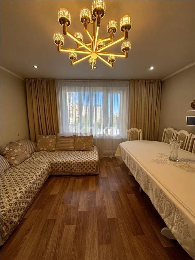 Продажа 3-комнатной квартиры, 66 м² в Караганде