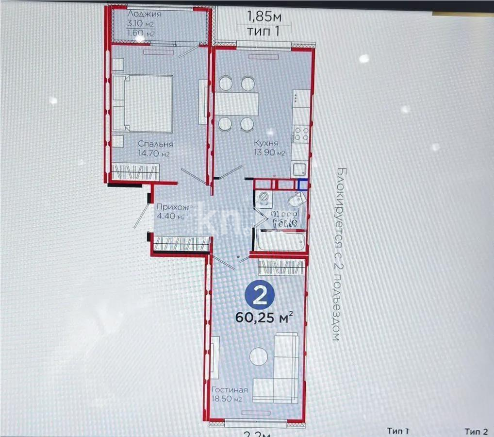 Продажа 2-комнатной квартиры, 62 м² - Продажа квартир в монолитном доме в Казахстане фото 1 из 1