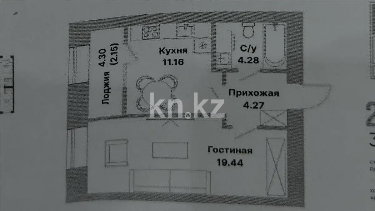 Продажа 1-комнатной квартиры, 41.3 м², пр. Тауелсыздык, дом  25/1 стр в Астане - фото 4