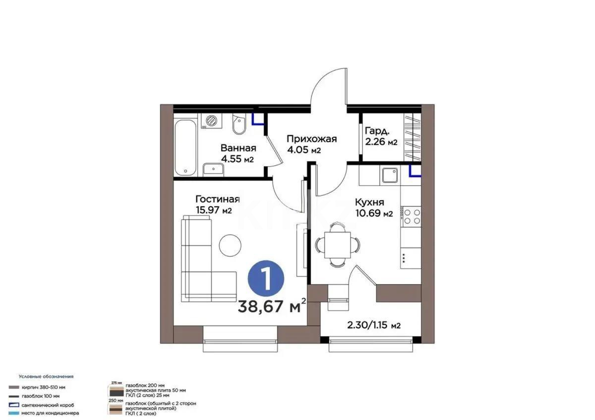 Продажа 1-комнатной квартиры, 38.67 м², пр. Жумабаева, дом  38 - Продажа квартир в новостройках Астаны без посредников фото 1 из 1