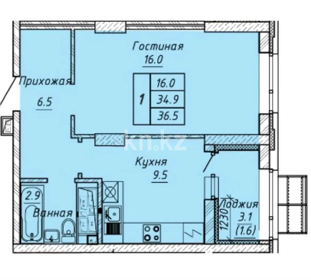 Продажа 1-комнатной квартиры, 36.5 м², ул. Шаймерденова, дом  4/3 - Продажа квартир в Астане с фото фото 1 из 1