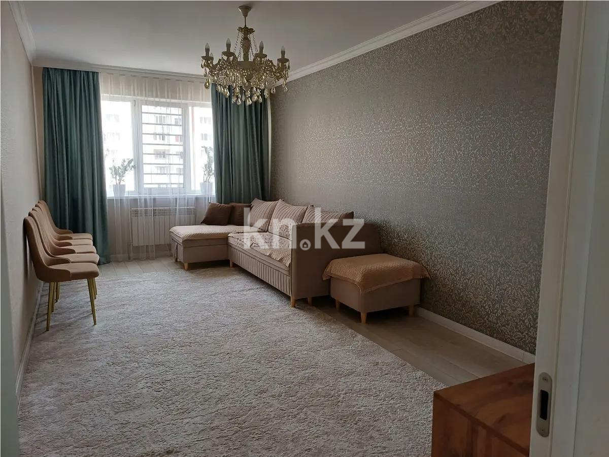 Продажа 2-комнатной квартиры, 62.7 м² в Алматы