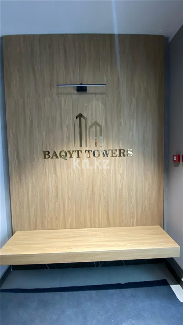 Продажа 2-комнатной квартиры, 61 м², ул. Толе би в Астане - фото 9