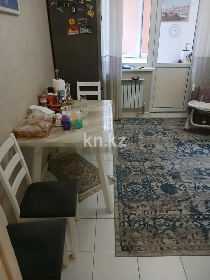 Продажа 2-комнатной квартиры, 87 м², ул. Богенбай батыра, дом  23/3 - Продажа квартир в Казахстане фото 3 из 4