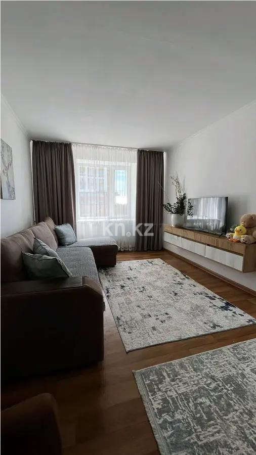 Продажа 2-комнатной квартиры, 63 м², ул. Айтматова, дом  41 в Астане