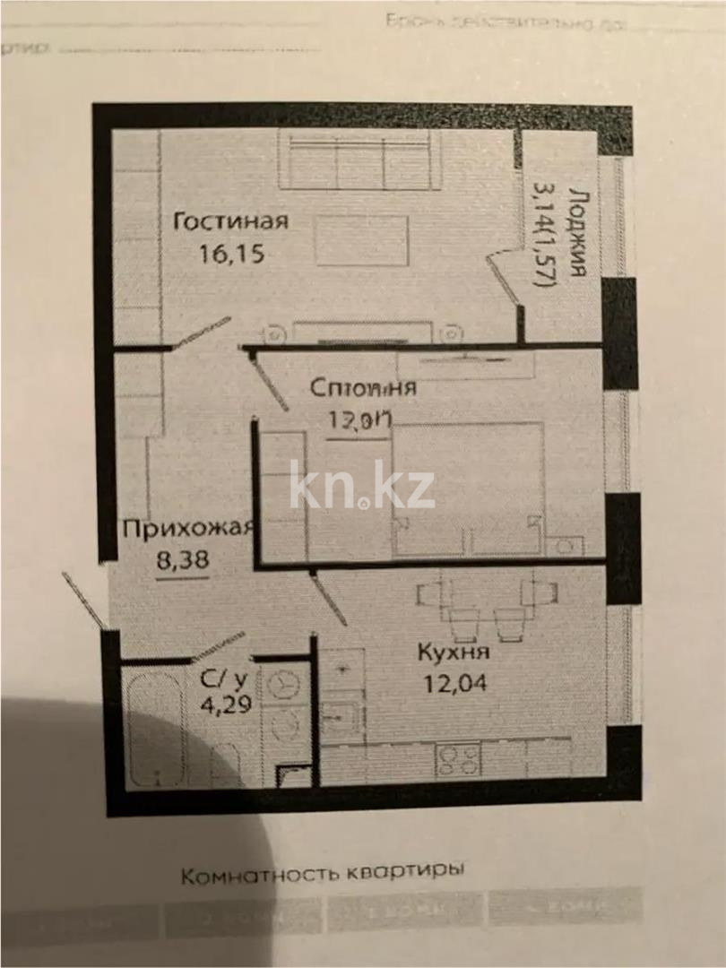 Продажа 2-комнатной квартиры, 56.33 м², ул. Нажимеденова, дом  28 - Продажа  двухкомнатных квартир в новостройках Астаны фото 1 из 1