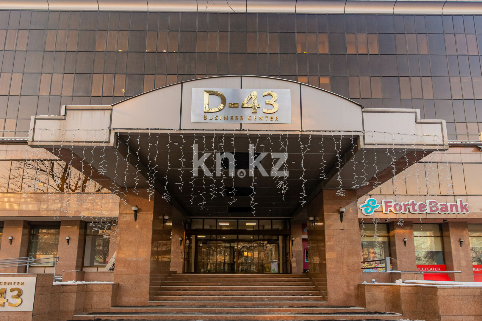 Аренда , Достык, дом  43 - Аренда офисных и торговых помещений в Алматы фото 2 из 8