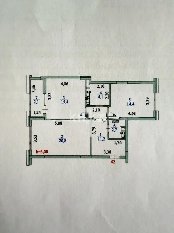 Продажа 2-комнатной квартиры, 70 м² в Астане - фото 6