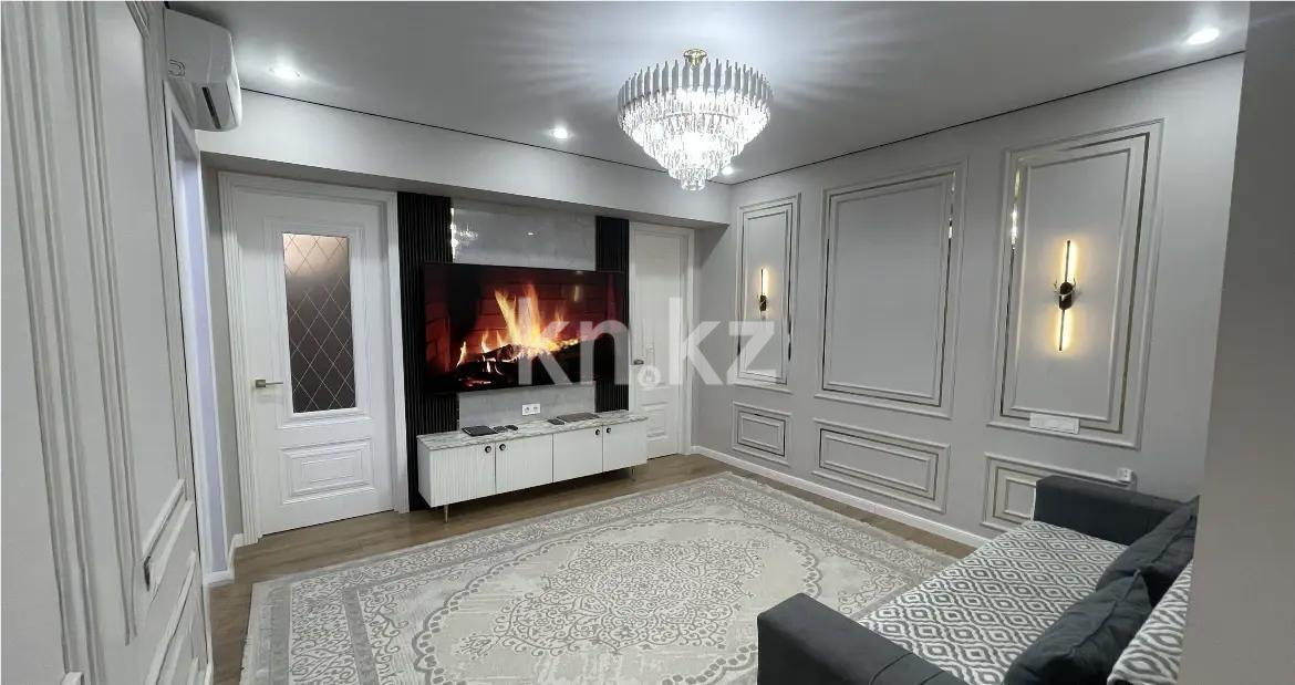 Продажа 3-комнатной квартиры, 76.21 м² - Продажа трехкомнатных квартир от собственников в Алматы - страница 39 фото 1 из 9