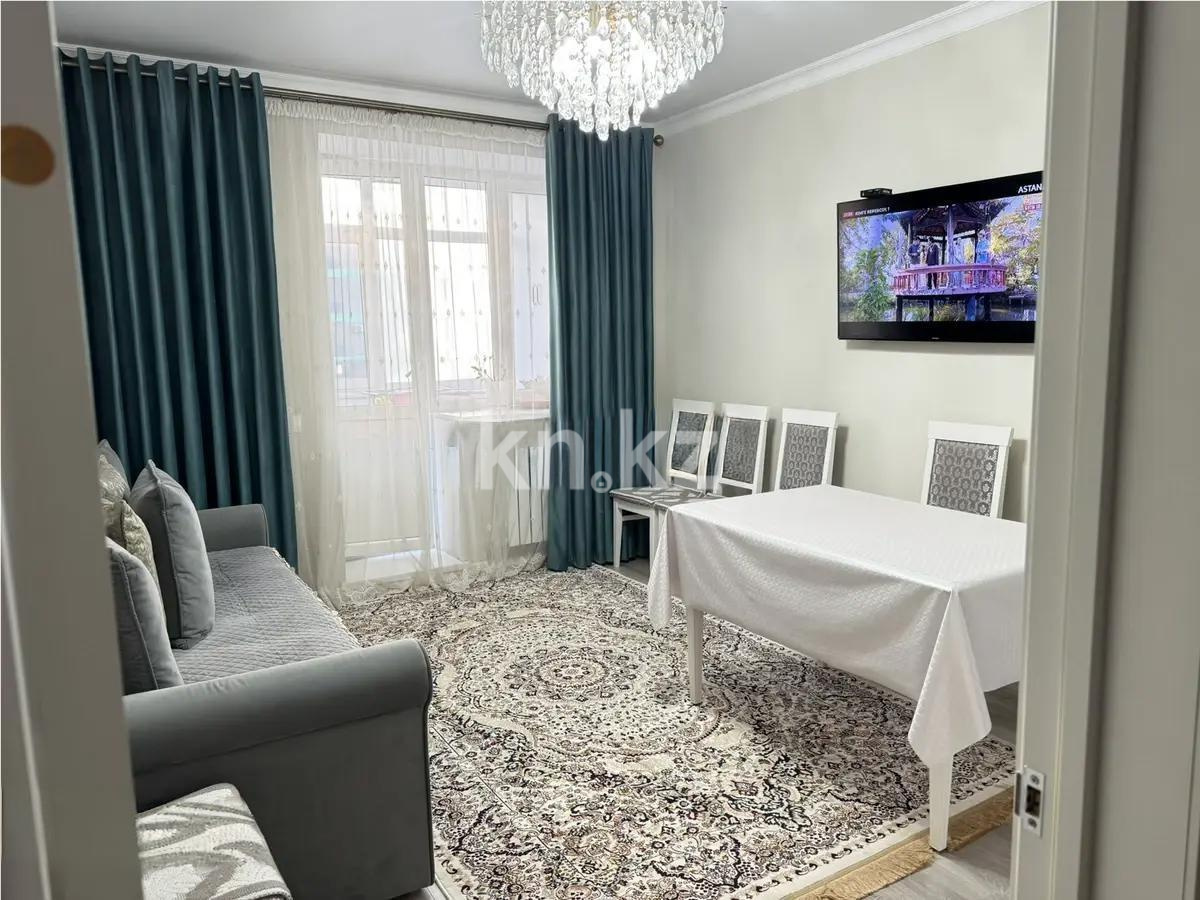 Продажа 3-комнатной квартиры, 68 м² - Продажа трехкомнатных квартир от собственников в Астане фото 1 из 7