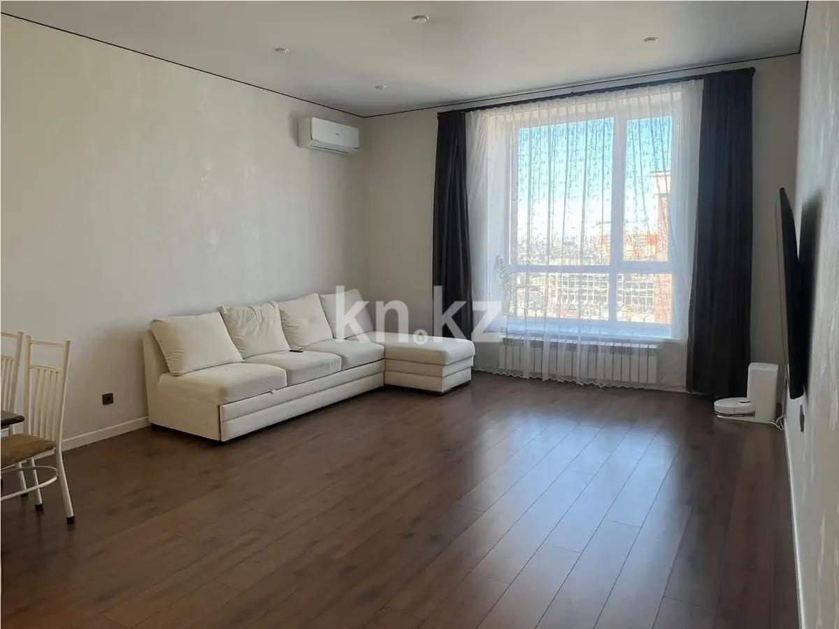 Продажа 4-комнатной квартиры, 112 м² - Продажа четырехкомнатных квартир от собственников в Астане - страница 2 фото 1 из 9