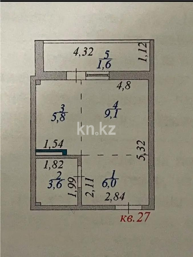 Продажа 1-комнатной квартиры, 27 м² - Продажа однокомнатных квартир от собственников в Астане фото 1 из 5