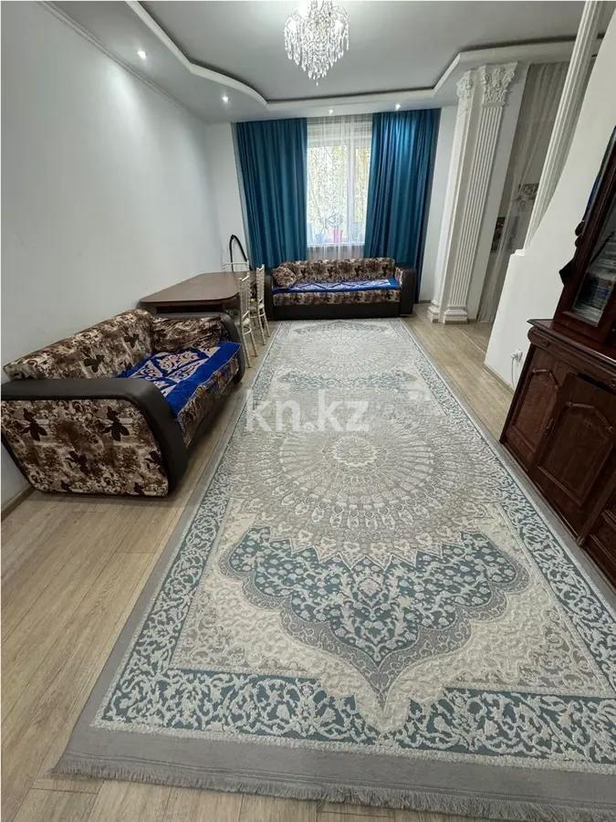 Продажа 3-комнатной квартиры, 81 м², ул. Рыскулбекова, дом  16 - Продажа квартир в новостройках Астаны без посредников фото 1 из 8
