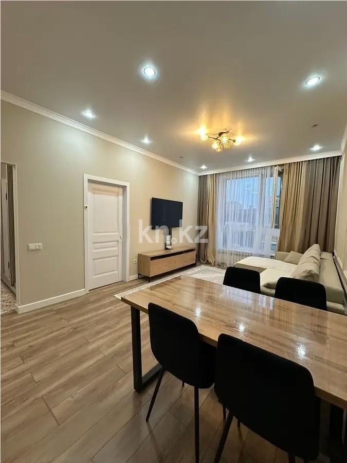 Продажа 2-комнатной квартиры, 48 м² в Астане
