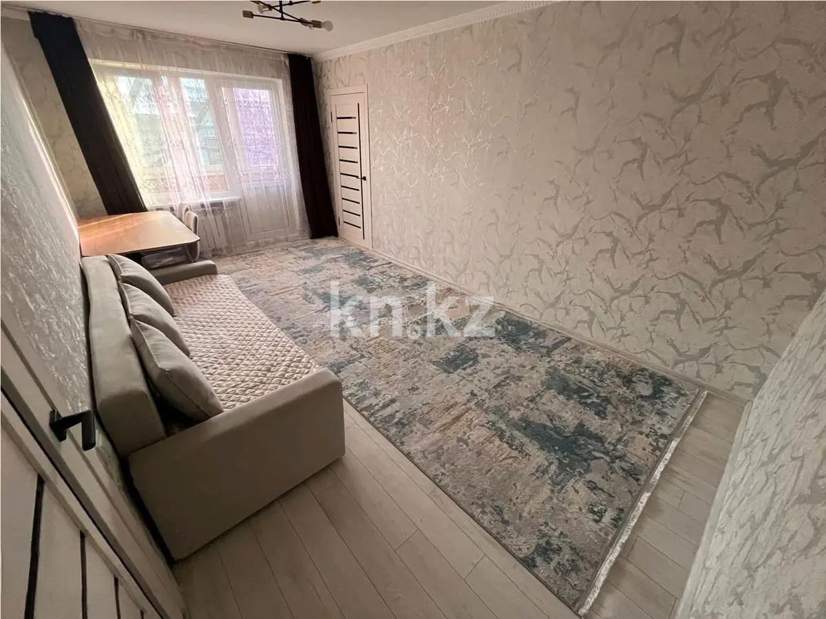 Продажа 2-комнатной квартиры, 43 м² - Продажа квартир в Медеуском р-не Алматы - страница 18 фото 1 из 5