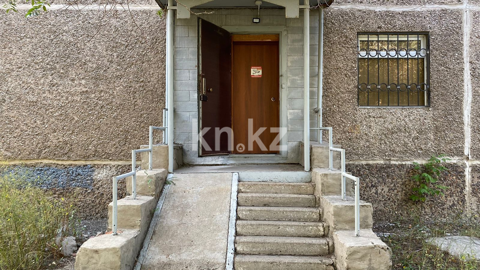 Продажа , 60 м², ул. Абая - Продажа квартир в Темиртау фото 1 из 13
