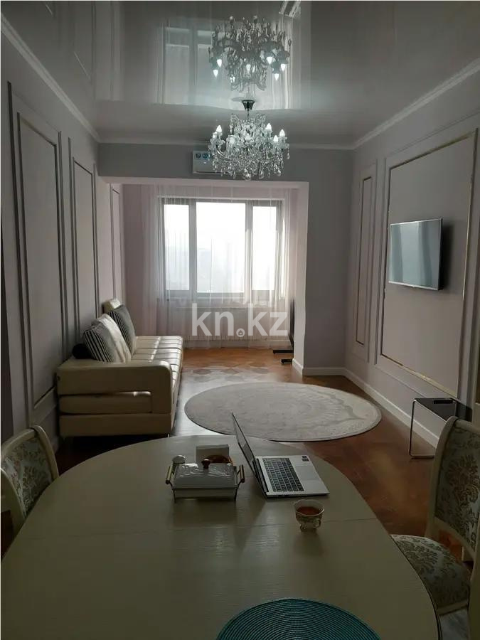 Продажа 3-комнатной квартиры, 85 м², пр. Гагарина, дом  124 - Продажа квартир в новостройках Алматы с фото фото 1 из 5