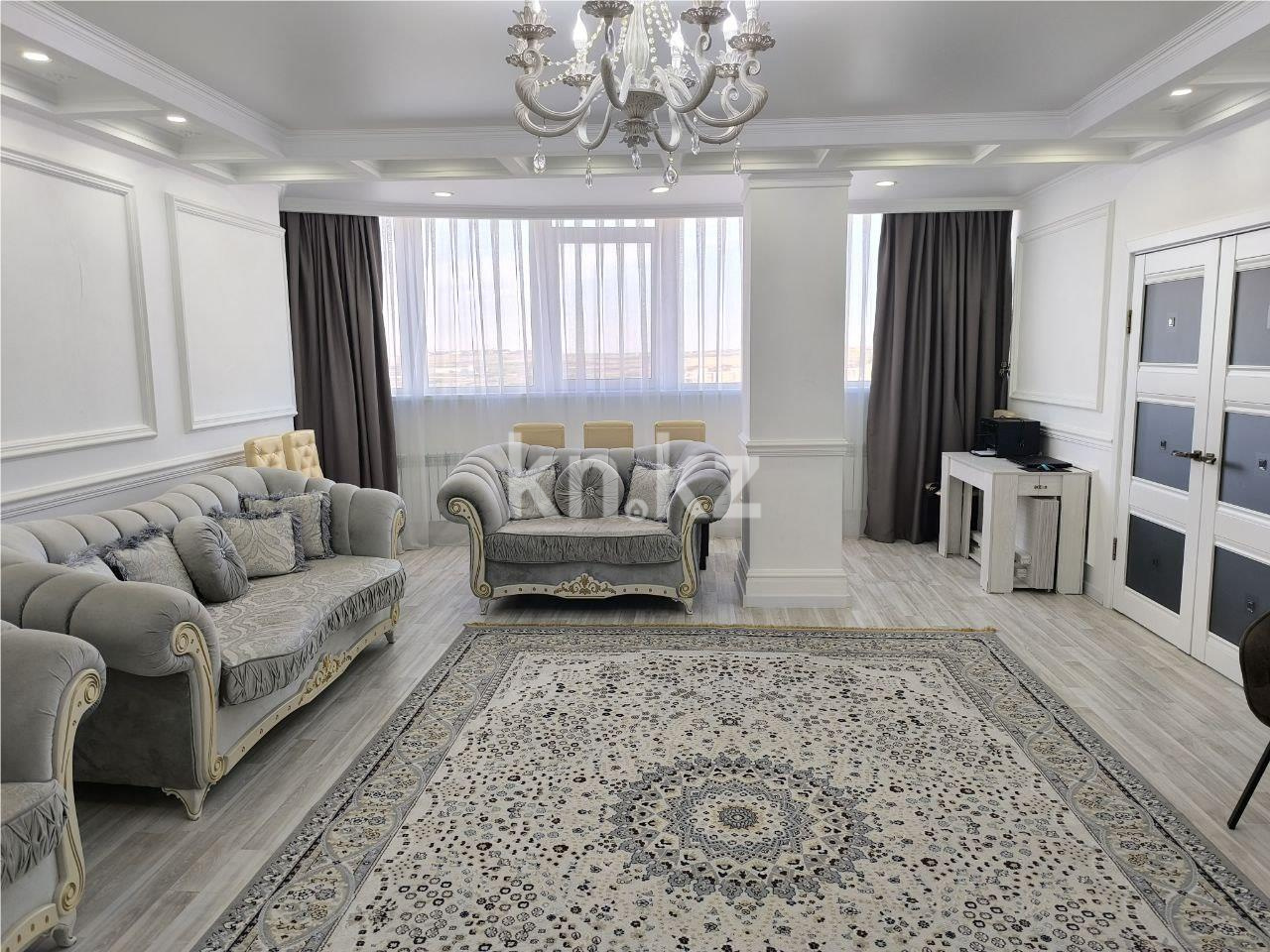 Продажа 3-комнатной квартиры, 134 м², пр. Шахтеров - Продажа жилой и коммерческой недвижимости в Караганде фото 1 из 21