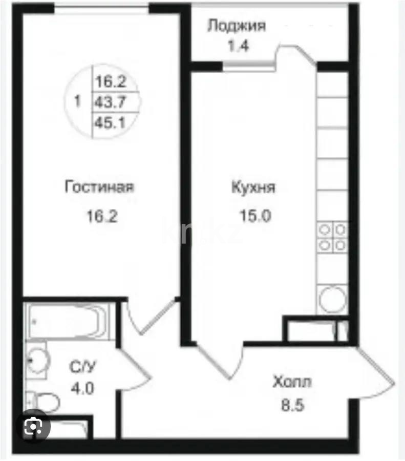 Продажа 1-комнатной квартиры, 45 м² - Продажа недвижимости в Алматы фото 5 из 5