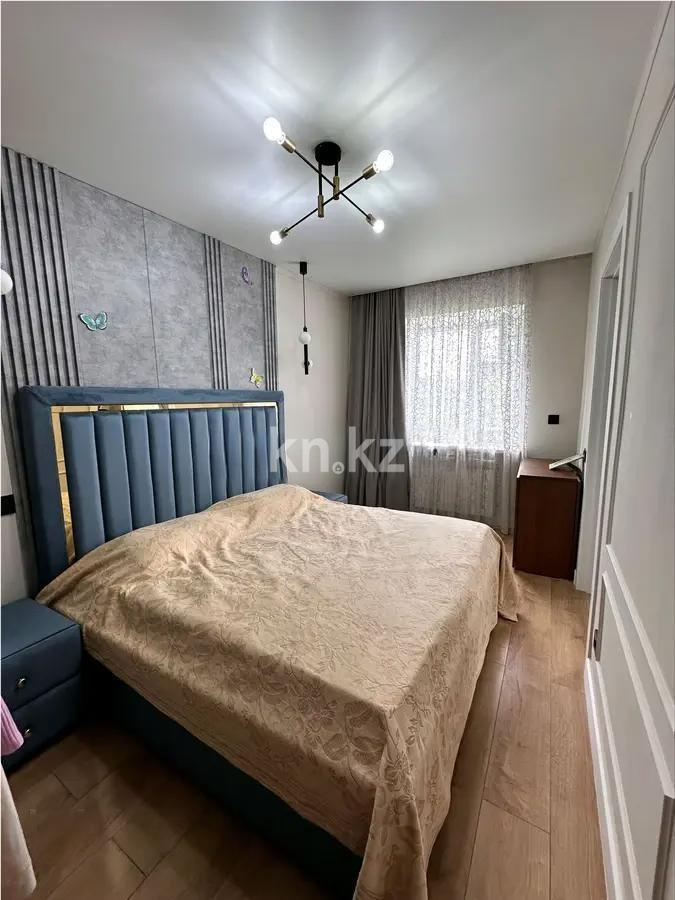 Продажа 2-комнатной квартиры, 40 м², ул. Лободы, дом  42 в Караганде - фото 2