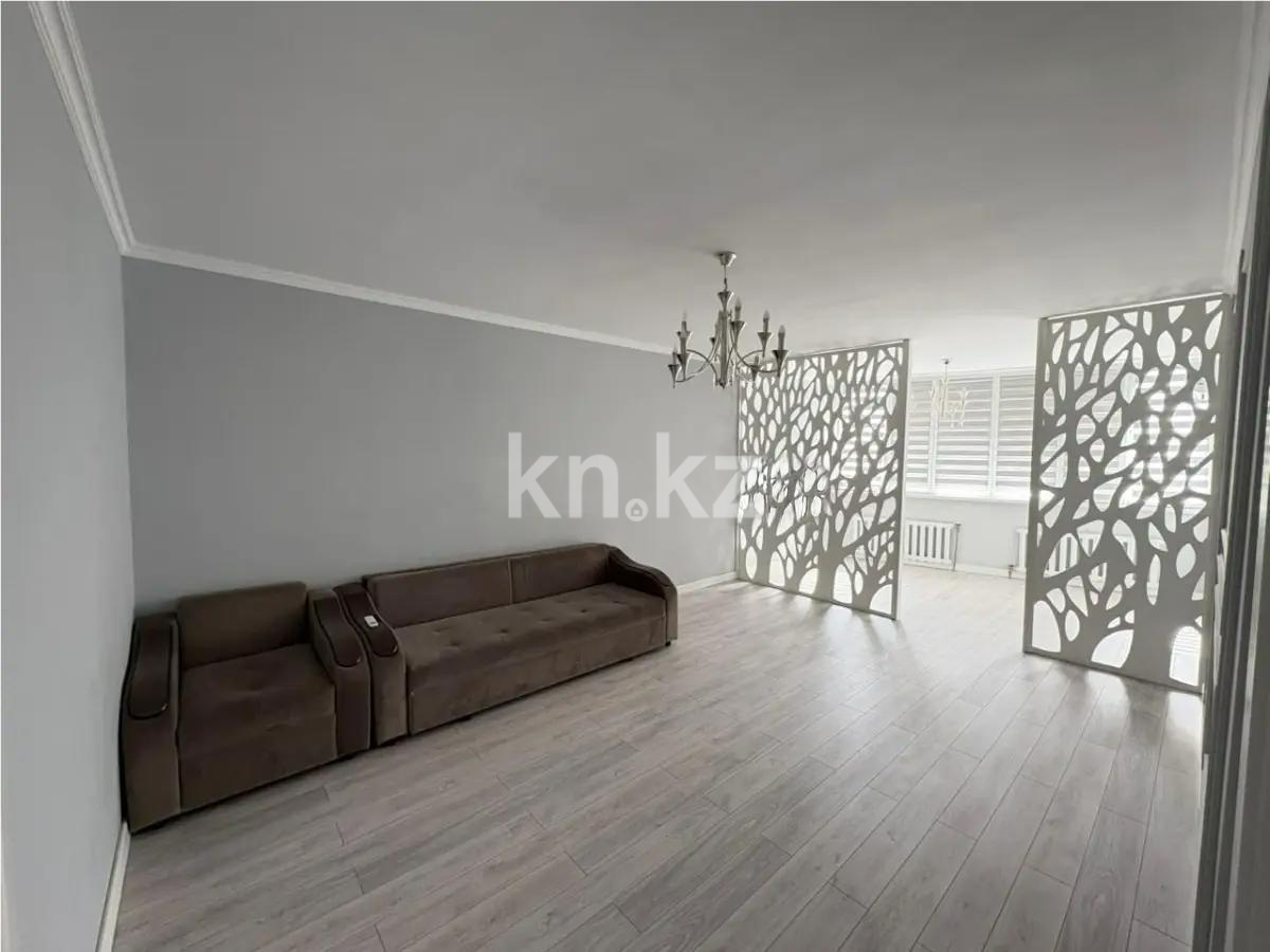 Продажа 1-комнатной квартиры, 67 м² в Алматы