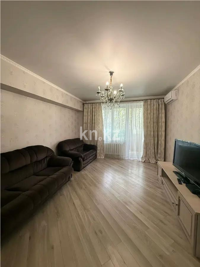 Продажа 3-комнатной квартиры, 76 м² - Продажа квартир в Алматы - страница 2 фото 1 из 7