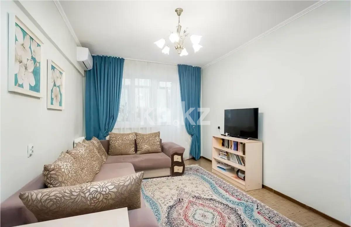 Продажа 2-комнатной квартиры, 52 м² в Алматы