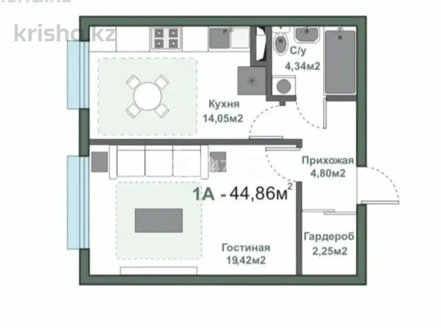 Продажа 1-комнатной квартиры, 45 м² - Продажа квартир в Турксибском р-не Алматы - страница 2 фото 2 из 2
