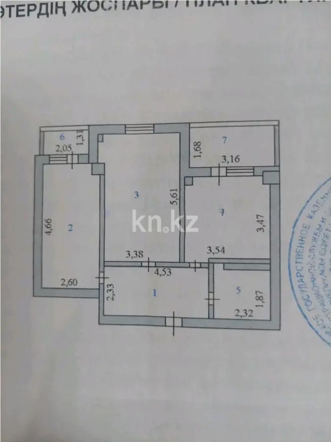 Продажа 2-комнатной квартиры, 64 м², пр. Богенбай батыра, дом  24/1 в Астане - фото 5