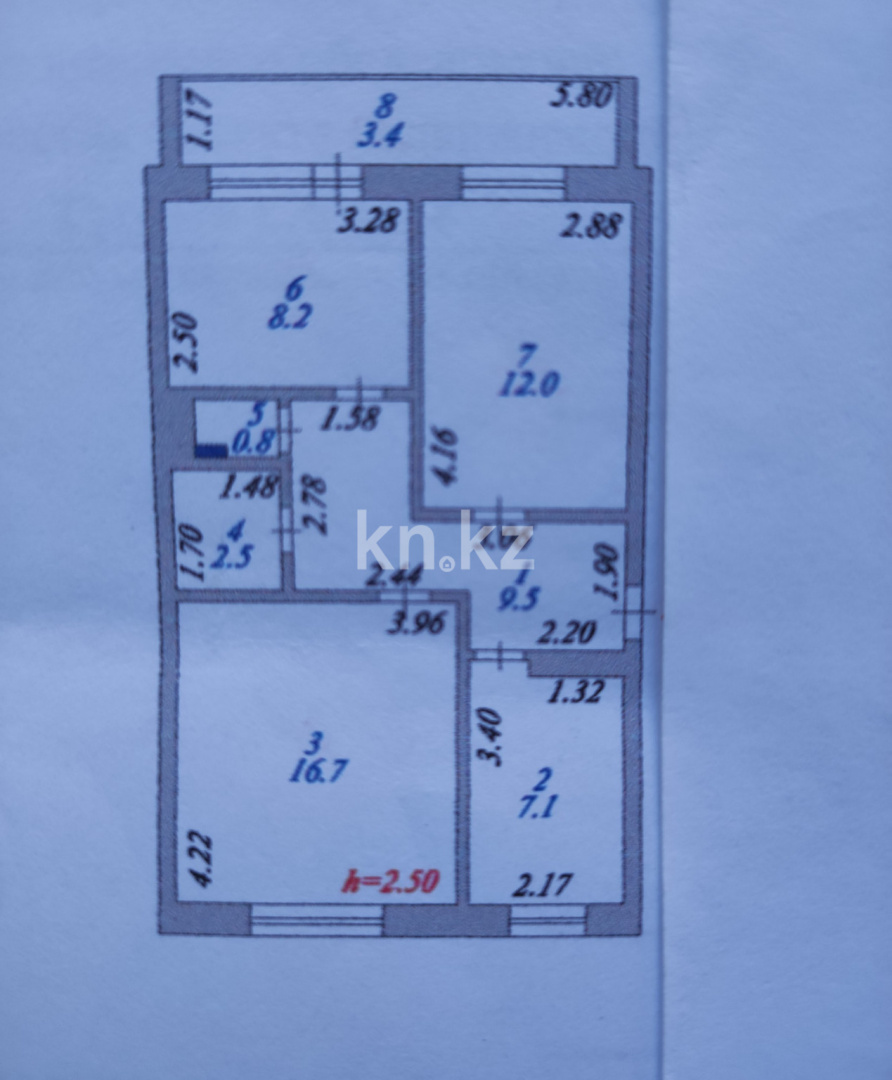 Продажа 3-комнатной квартиры, 60 м², ул. Байсеитовой, дом  3 - ул. Конституции в Астане - фото 5