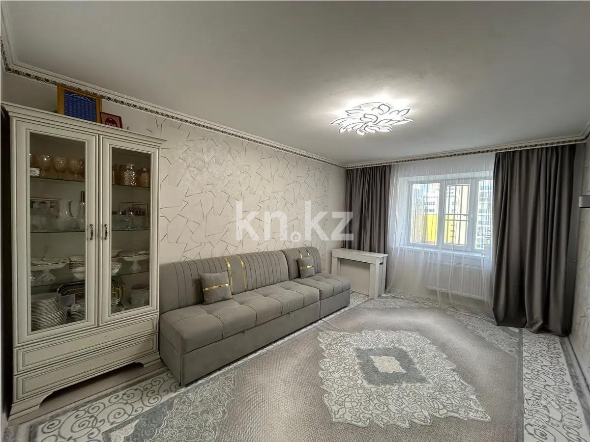 Продажа 3-комнатной квартиры, 74.3 м², ул. Азербаева, дом  4 - Продажа  трехкомнатных квартир в Астане фото 1 из 8