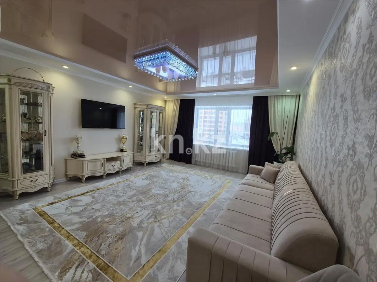 Продажа 3-комнатной квартиры, 116 м² - Продажа квартир в новостройках Астаны - страница 39 фото 1 из 8