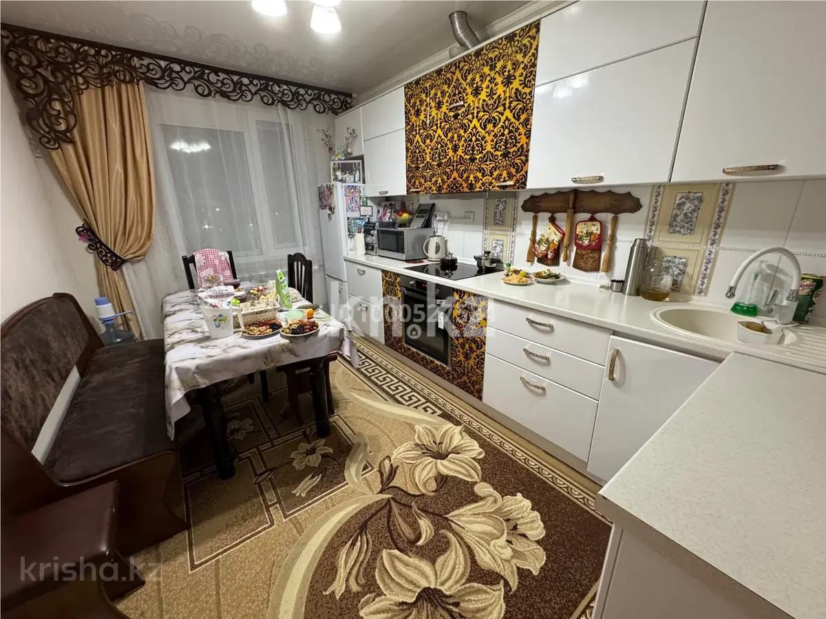 Продажа 4-комнатной квартиры, 76 м² - Продажа  четырехкомнатных квартир в Караганде фото 5 из 6