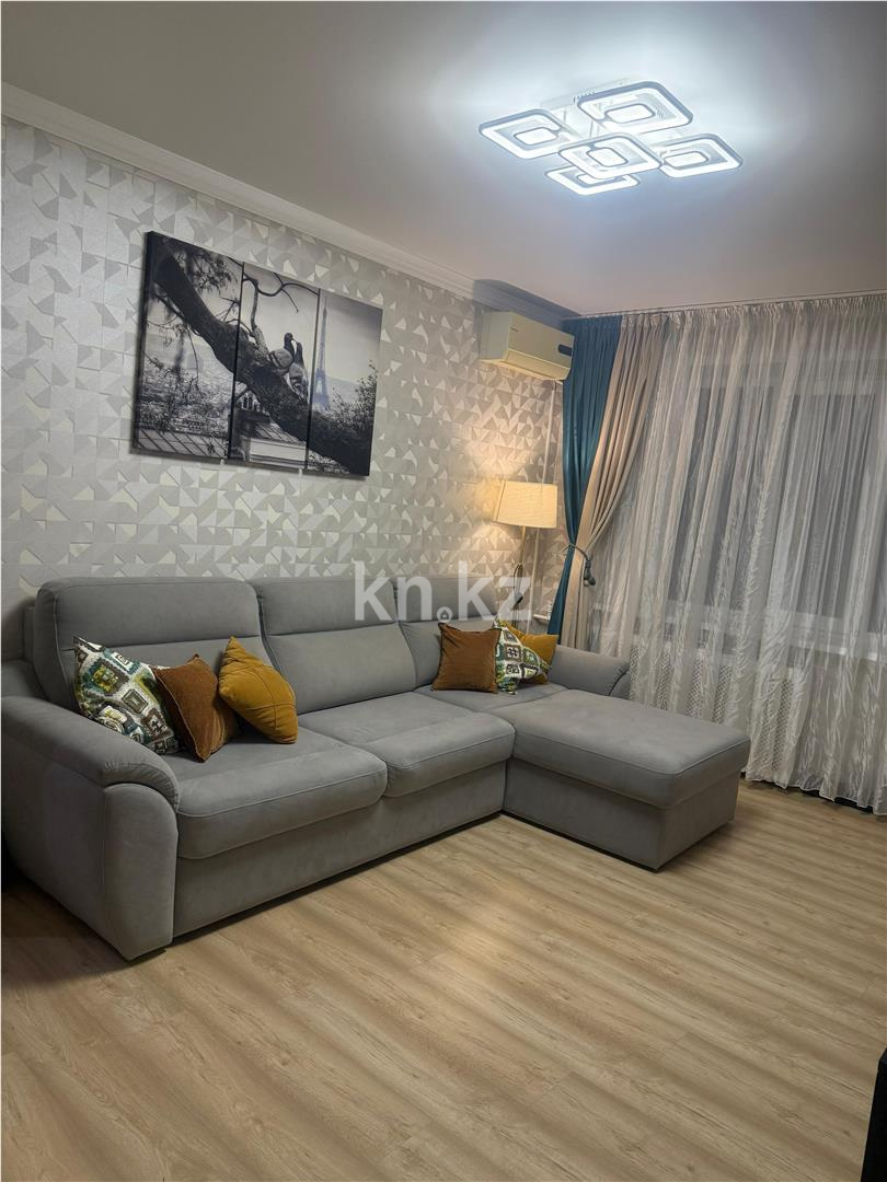 Продажа 3-комнатной квартиры, 69.9 м², ул. Куйши Дина в Астане