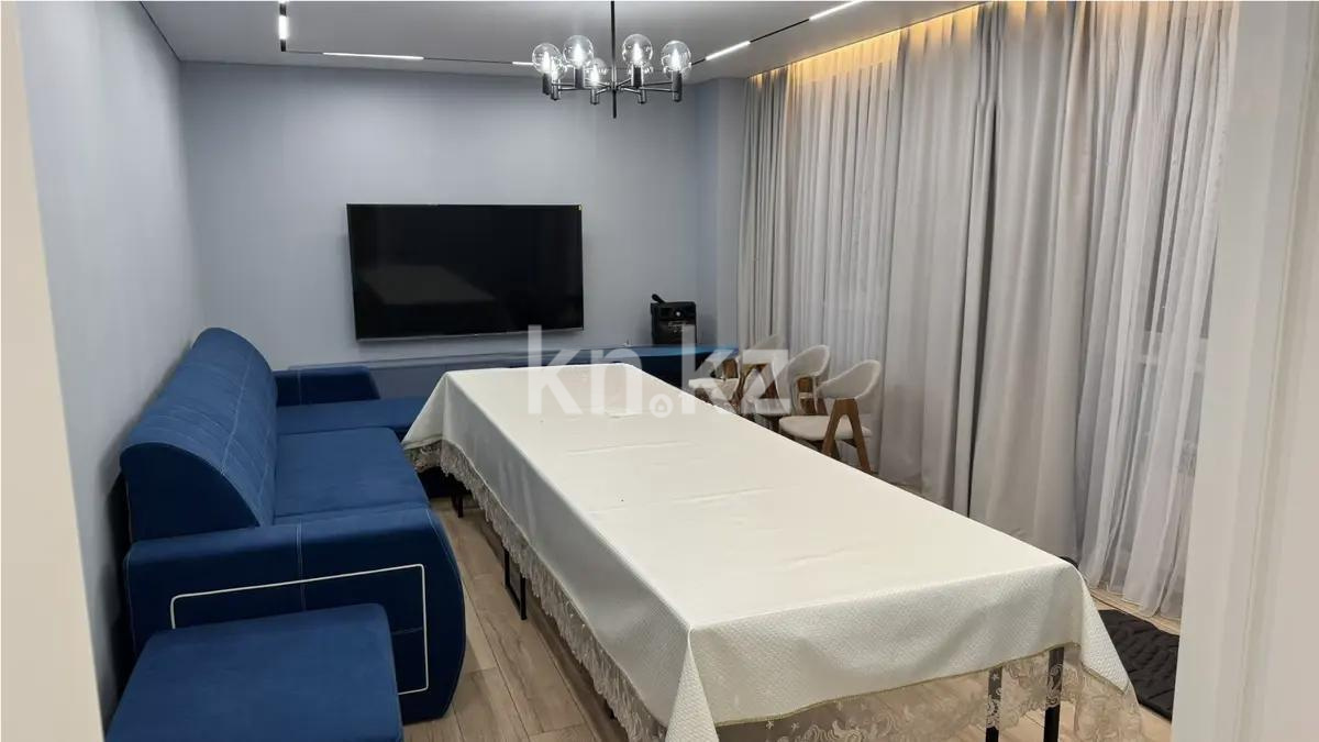 Продажа 4-комнатной квартиры, 112 м², ул. Нарикбаева, дом  4 в Астане