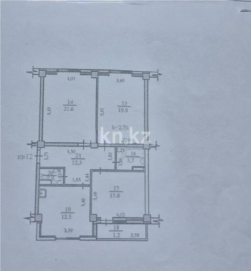 Продажа 3-комнатной квартиры, 86.9 м² - Продажа недвижимости в Алматы - страница 8 фото 1 из 1