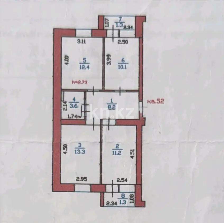 Продажа 3-комнатной квартиры, 62 м² в Астане - фото 5