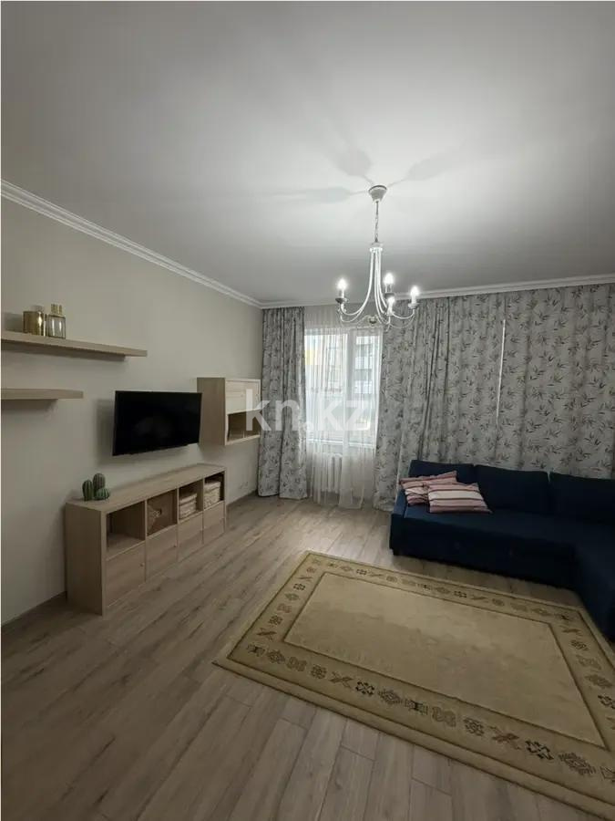 Продажа 1-комнатной квартиры, 47 м² в Астане