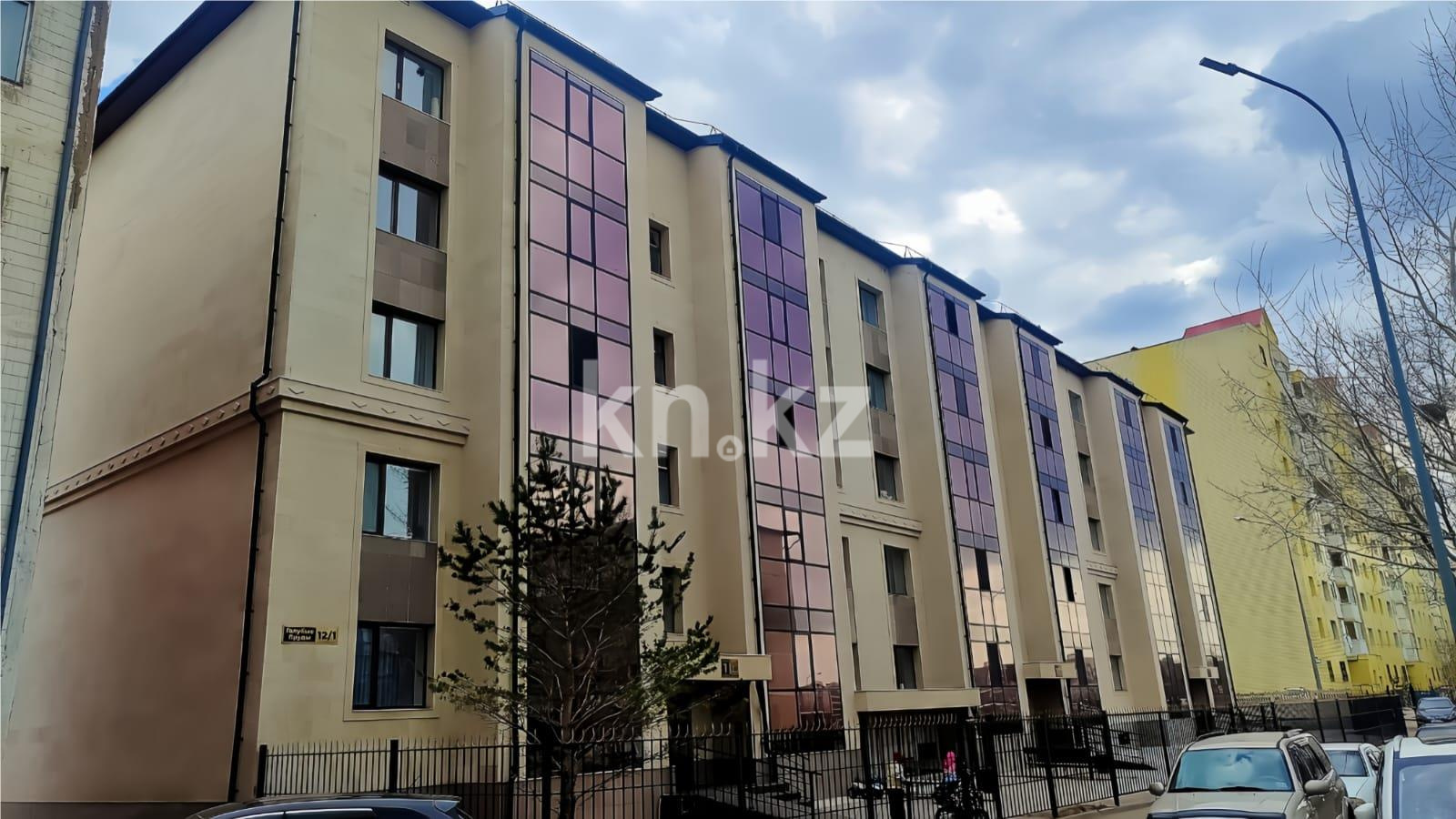 Продажа 3-комнатной квартиры, 77 м², мкр-н Голубые Пруды - Продажа квартир в Караганде фото 15 из 15