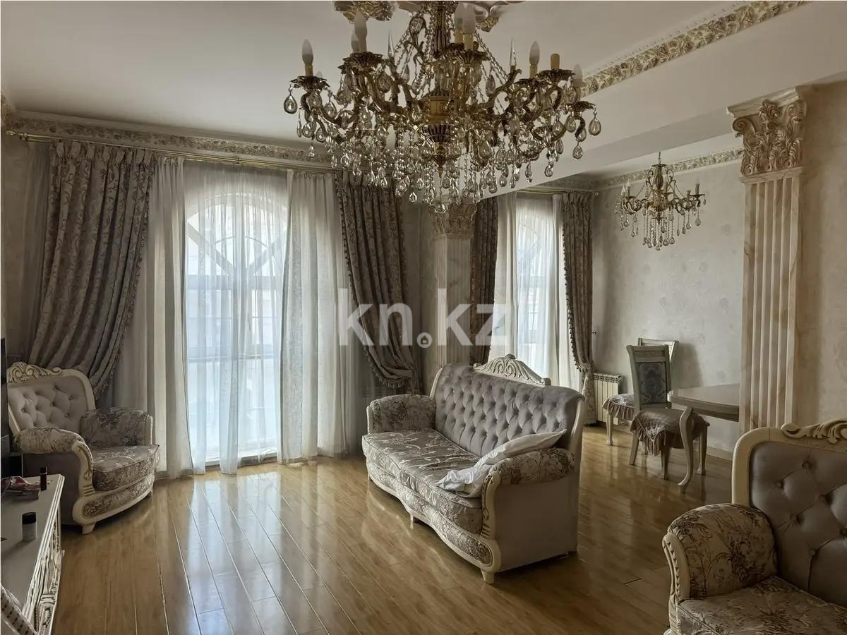 Продажа 3-комнатной квартиры, 120 м² - Продажа  трехкомнатных квартир в новостройках Астаны фото 1 из 4