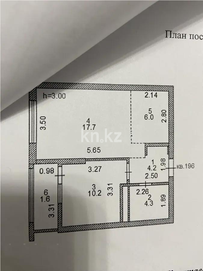 Продажа 2-комнатной квартиры, 44 м² - Продажа квартир в новостройках Астаны - страница 149 фото 6 из 6