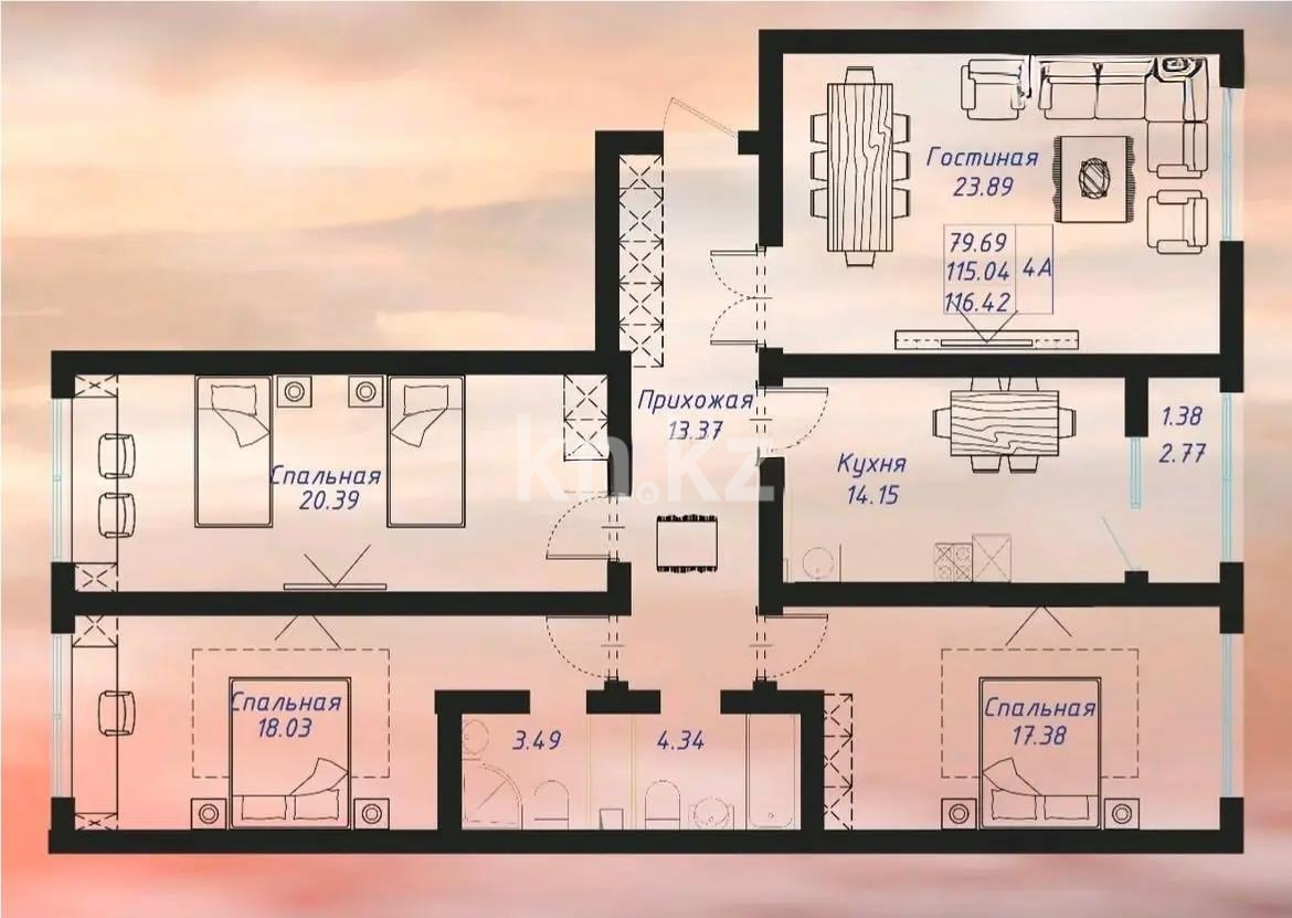 Продажа 4-комнатной квартиры, 117 м², ул. Байтурсынова, дом  16 стр в Астане